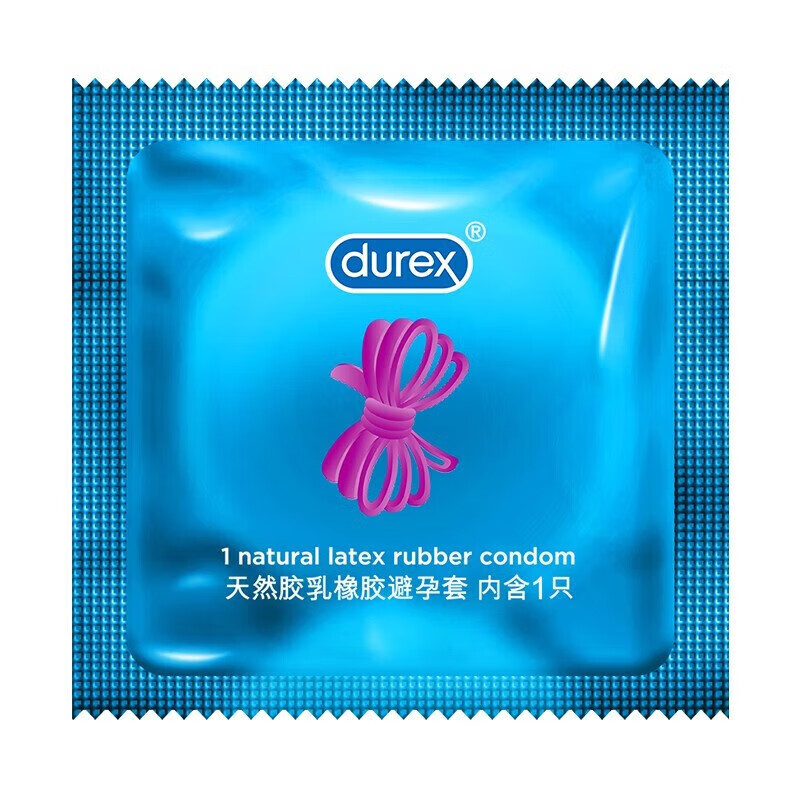 durex杜蕾斯紧型小号套001紧绷安全套49mm隐形裸入0.01润滑持 紧型小号3只装