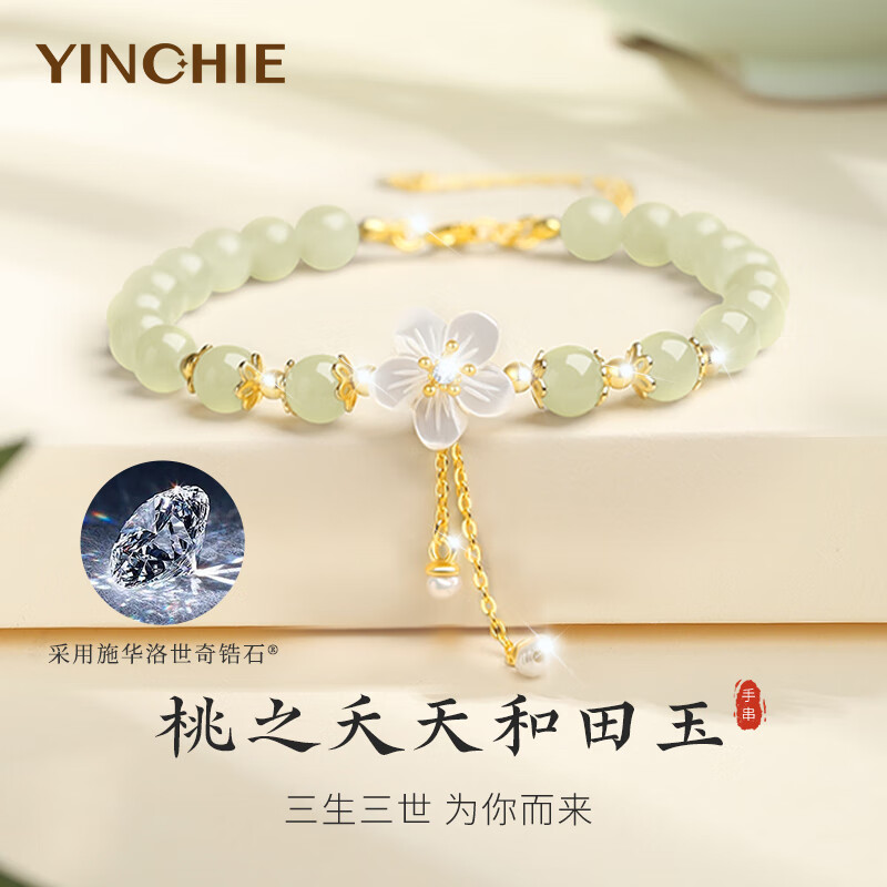 ǧʩ999ŮʿһִŮ +999/ʩ+߲/մ ˽Ů/߶õ廨/Ů