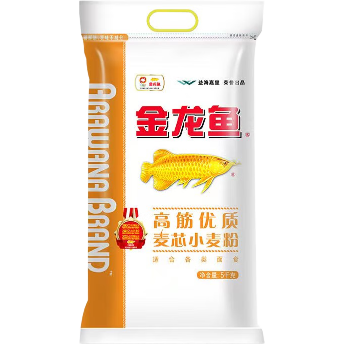 金龙鱼高筋优质麦芯小麦粉10斤 包子饺子馒头饼手擀面
