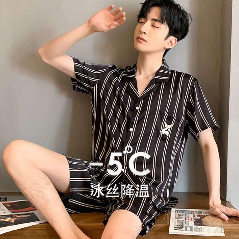 ���ڲ����������֣�YUZHAOLIN��˯�����ļ���˿����̿�����������ѧ������������ʿ����Ҿӷ� NSCBF-��ɫ�����ơ�����̿㡿 L -(����90-120��) 285Ԫ��5��(��57Ԫ/��)