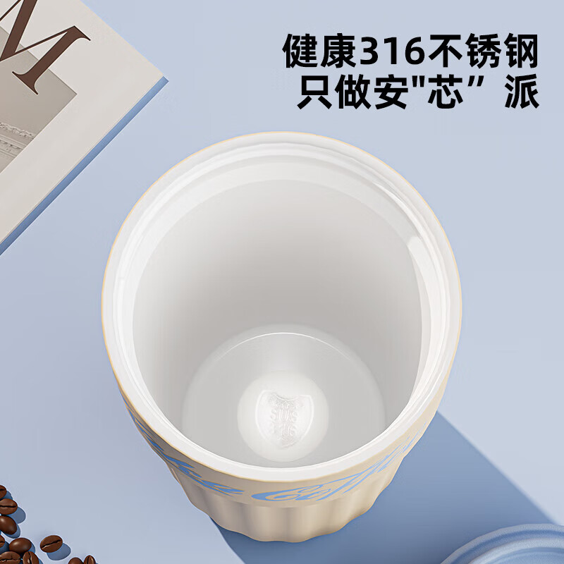 皇家洛克 ROYALLOCKE保温杯水杯高颜值男女学生咖啡杯便携316不锈钢长效保温随行杯 【陶瓷覆层内胆】蓝色550ML