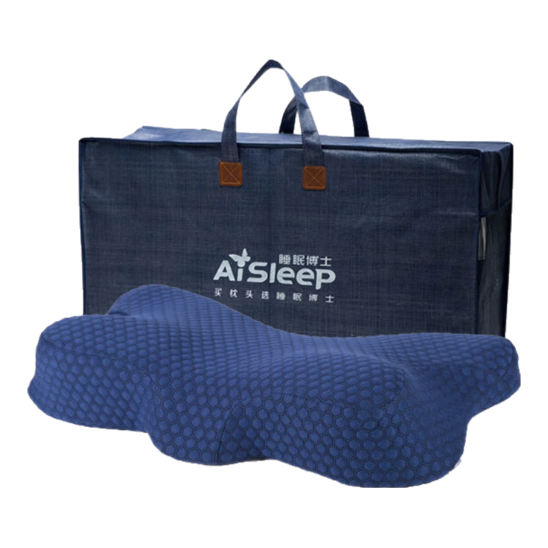 睡眠博士（AiSleep）枕头全方位护颈椎枕记忆棉枕头零压力 全方位加强版护颈枕 低枕 B类 单只