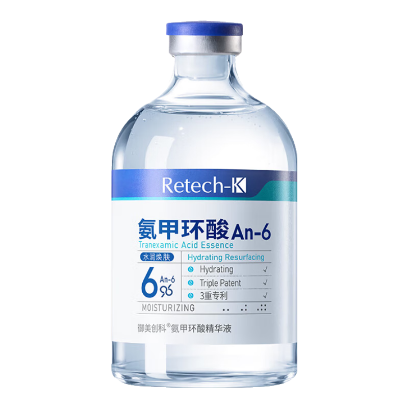  6%׻ᴫʪ󾫻Һ ²ˮʪ޻׵ Ůͨ 19.9Ԫ(ȯյ)