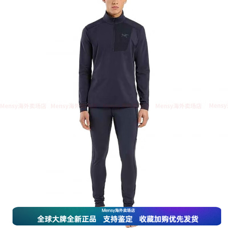 始祖鸟（ARC&#039;TERYX）RHO LT 纯色直筒修身抓绒速干休闲裤 男款 黑色/Black S