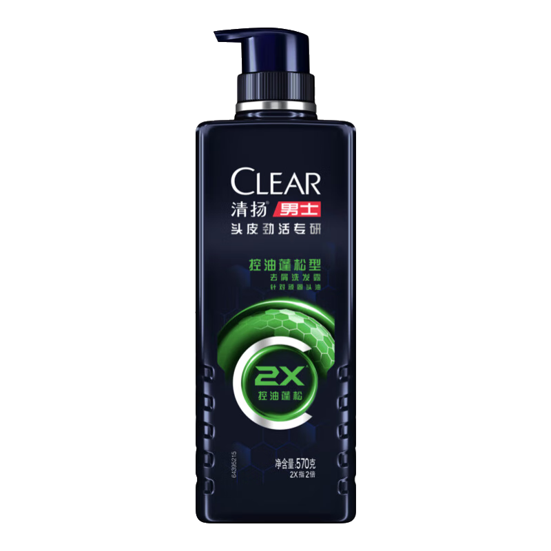 清扬男士劲能瓶洗发水控油蓬松570g清爽去屑洗头膏田栩宁同款热门商品