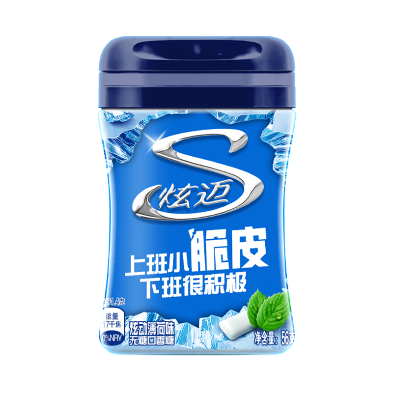 炫迈 脆皮无糖口香糖 薄荷味 40粒56g1瓶 糖果零食 清新口气 提神