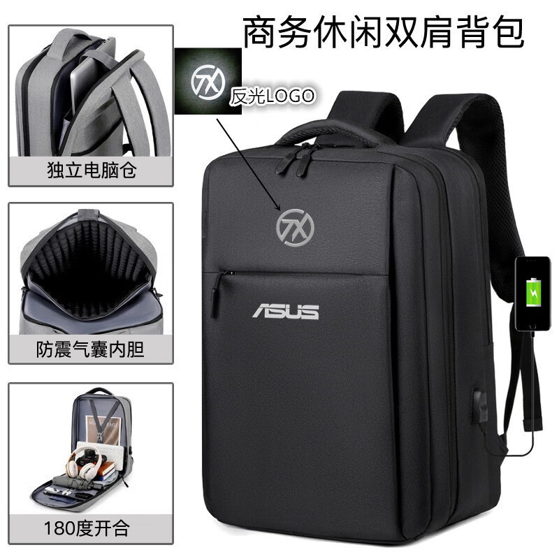 适用华硕天选6Pro电脑包16英寸5pro笔记本双肩背包4plus气囊书包 新款白米色(气囊)白天选 升级版防摔 15.6英寸 可放键盘支架