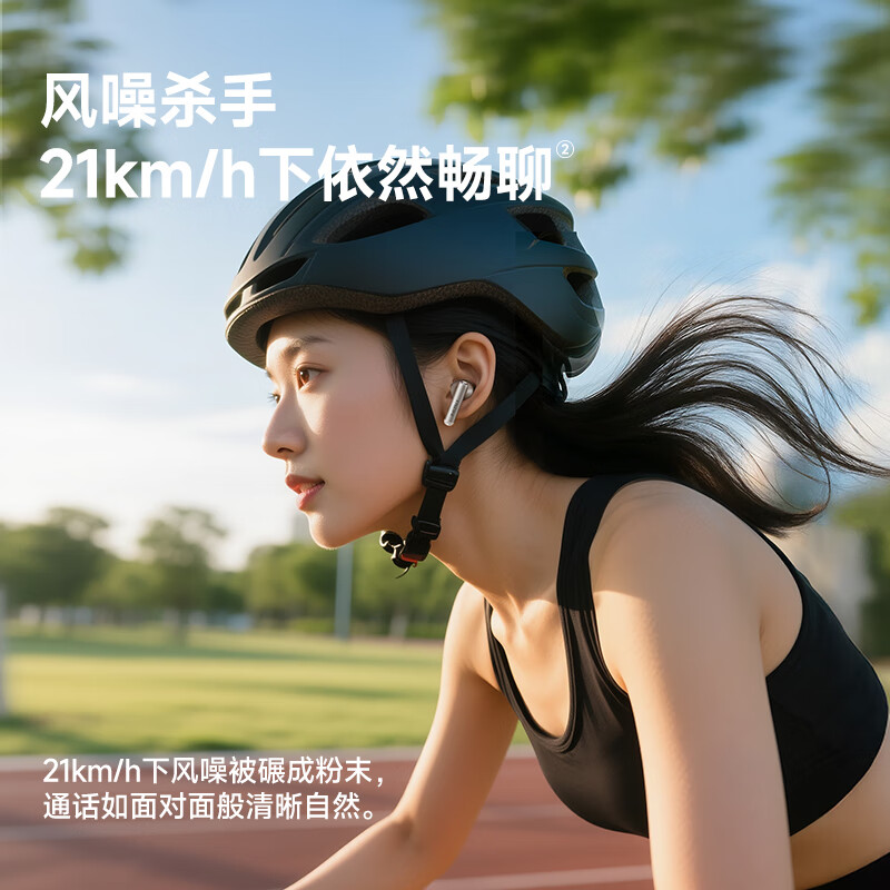 图 7