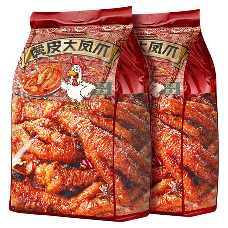 板牙妹妹虎皮凤爪鸡爪零食熟食卤味开袋即食肉类鸡脚解馋夜宵小吃休闲食品 【16包*25g凤爪】虎皮鸡爪香辣+卤香味400g