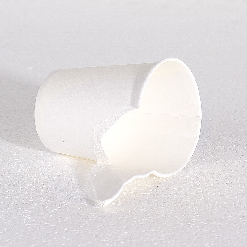 纸杯一次性纸杯白色无图案 200ml加厚环保杯子 100个一次性纸杯