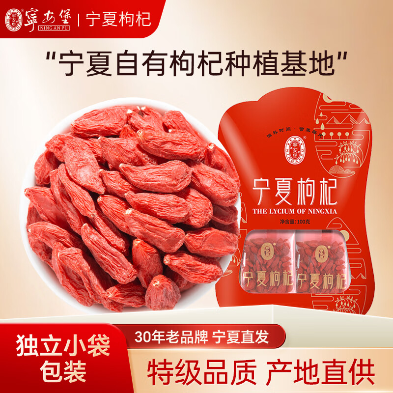  ؼ Яװ 100ˡСװ 8.8Ԫ