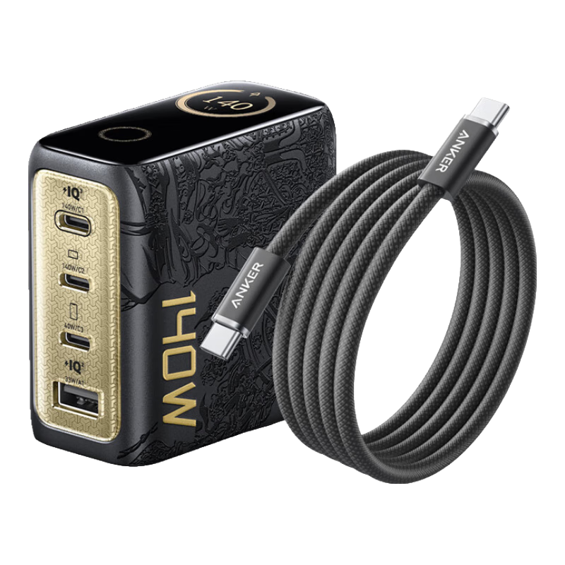 ANKER安克140Wpd充電器智能雙視窗氮化鎵配線套裝type-c快充充電頭適用蘋果17iphone16手機平板筆記本 【黑神話悟空聯(lián)名款】140W四口快充套裝