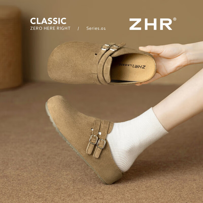 ZHR勃肯拖鞋女外穿舒适柔软半托懒人一脚蹬羊京绒慵懒休闲鞋子女 卡其色 37