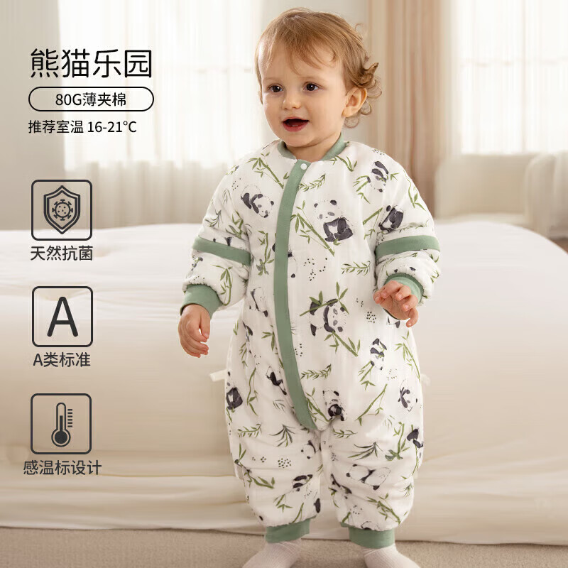 ŷ�У�OUYUN����С���ġ�Ӥ���������ﱡ����ɴ������������ ��è��԰�������ޡ� 80cm 80��������55-(3-18����)