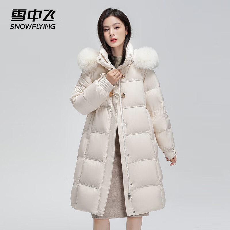 ѩз ޷Ů 90װM 411.2Ԫ ʣ׹