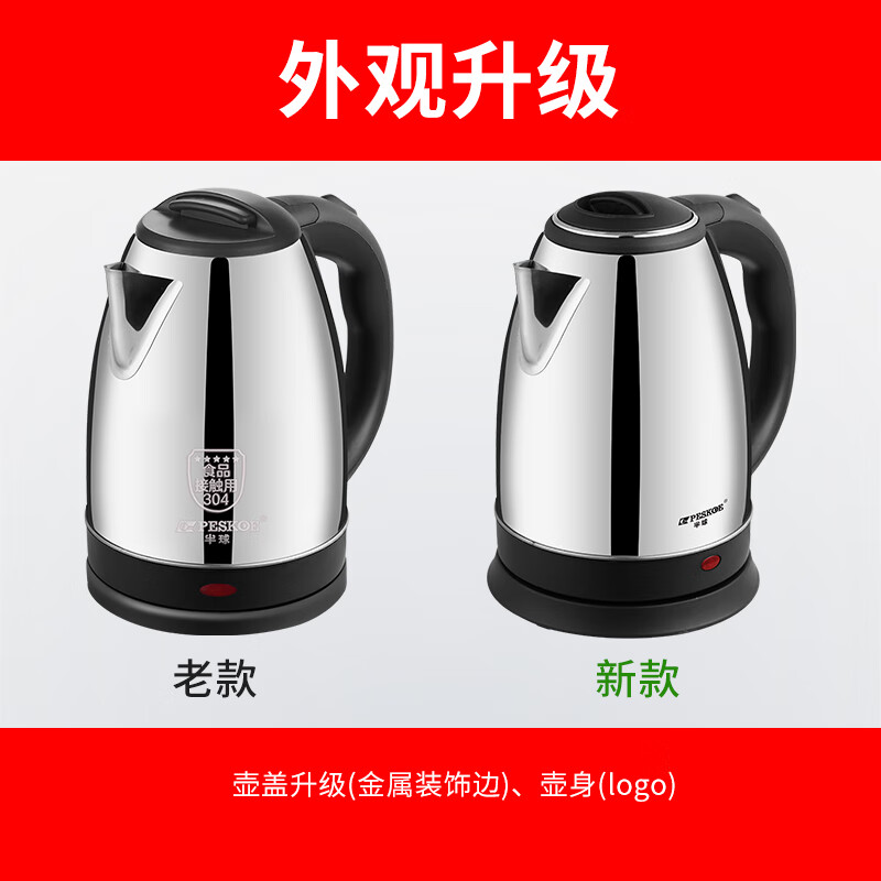 图 10