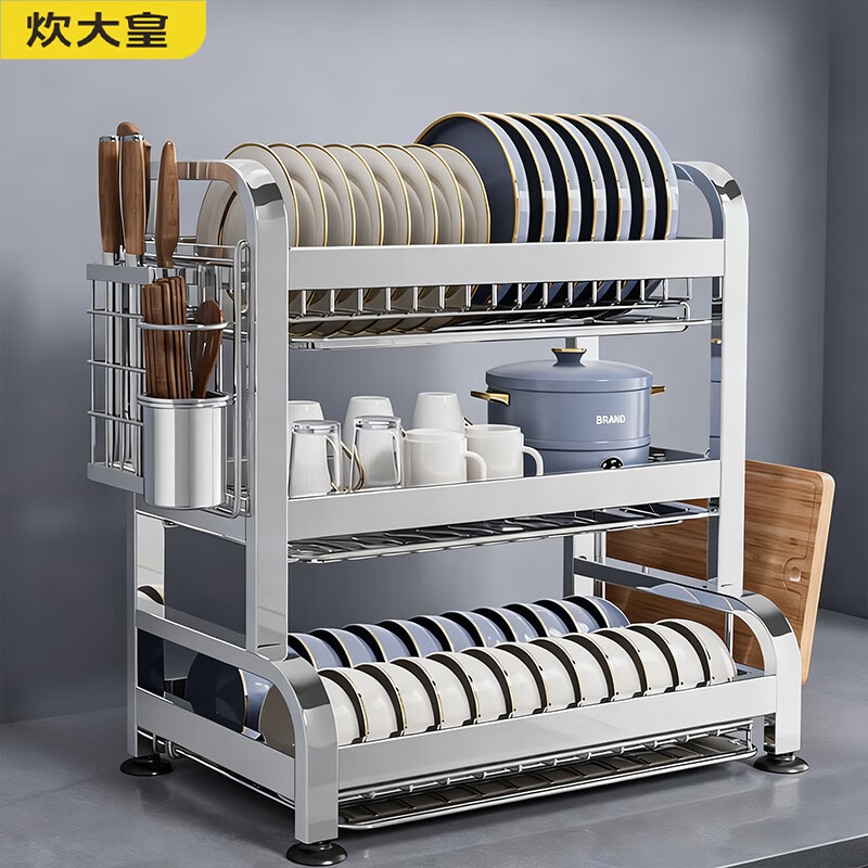 炊大皇304不锈钢厨房置物架碗碟碗盘沥水家用多功能放碗架碗筷收纳碗柜 A2【304枪灰色】双层40CM+全配