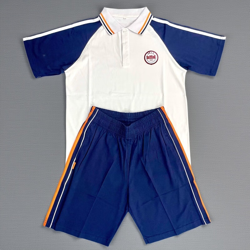 何佳功东莞市石龙镇第二中校服