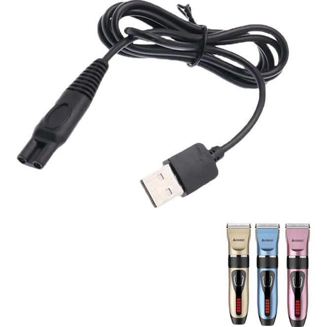 适用CHIGO志高理发器充电器儿童电推剪充电线F638 668 738 838 938 1138配件 老款F838充电线（方圆双槽）