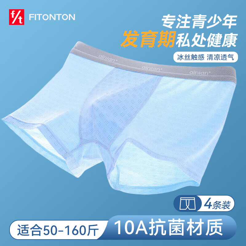 FitonTon �������ڿ��� ��˿����Ī���� �����������ڿ� 4�� 3XL 24.95Ԫ(����ȯ)