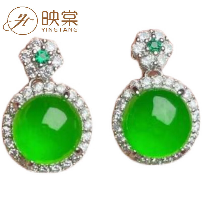 2026年翡翠耳坠怎么选不踩雷？实测这4款，性价比高到偷笑