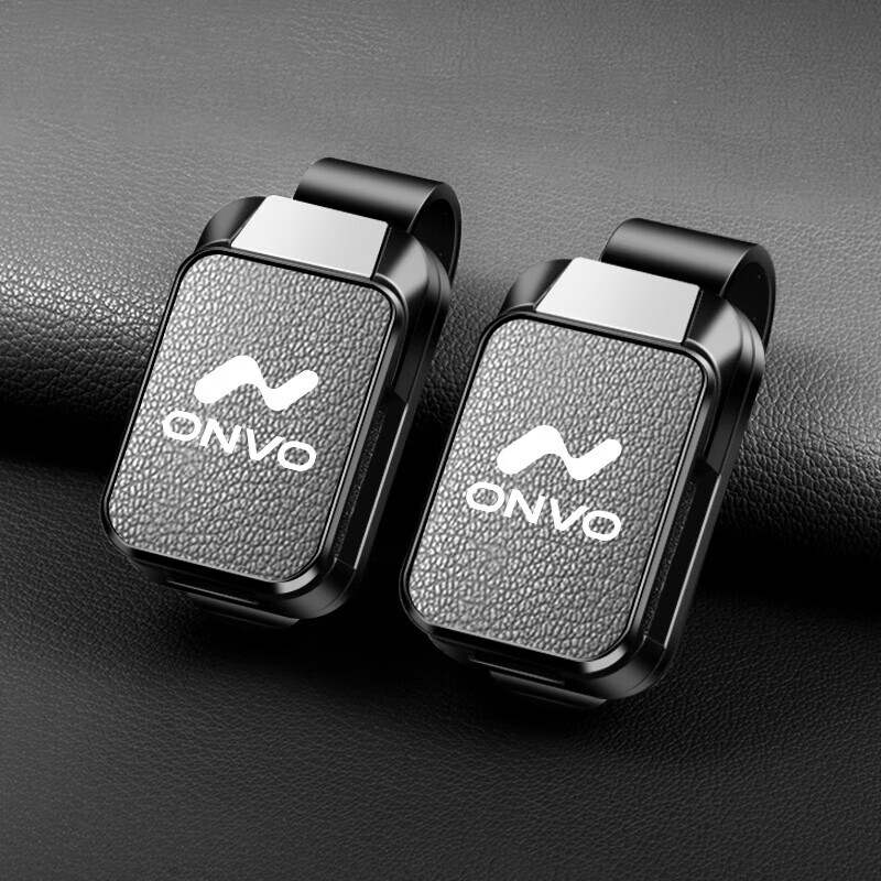 适用2024款乐道L60车载多功能眼镜架蔚来乐道l60车智能版票据夹子 2乐道【眼镜夹Y001-皮面款】山羊