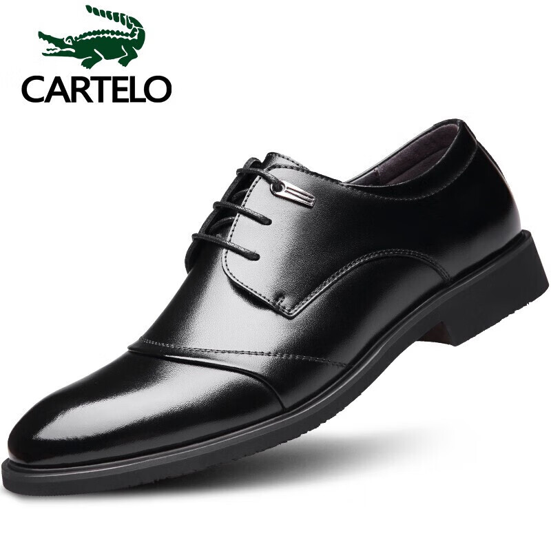 卡帝乐鳄鱼（CARTELO）男士商务/正装皮鞋