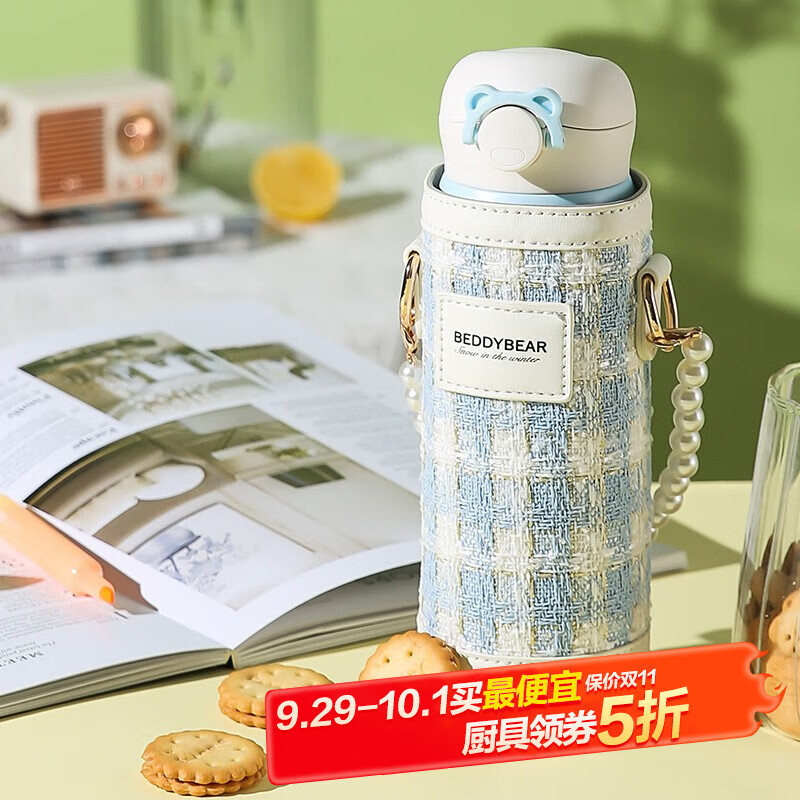 �����ܣ�BEDDYBEAR������ֱ�����±�Ů��Ƥ��ˮ��ѧ�������˶���Я���ر��� Ƥ�׳��˱�-Ʈѩ470ml