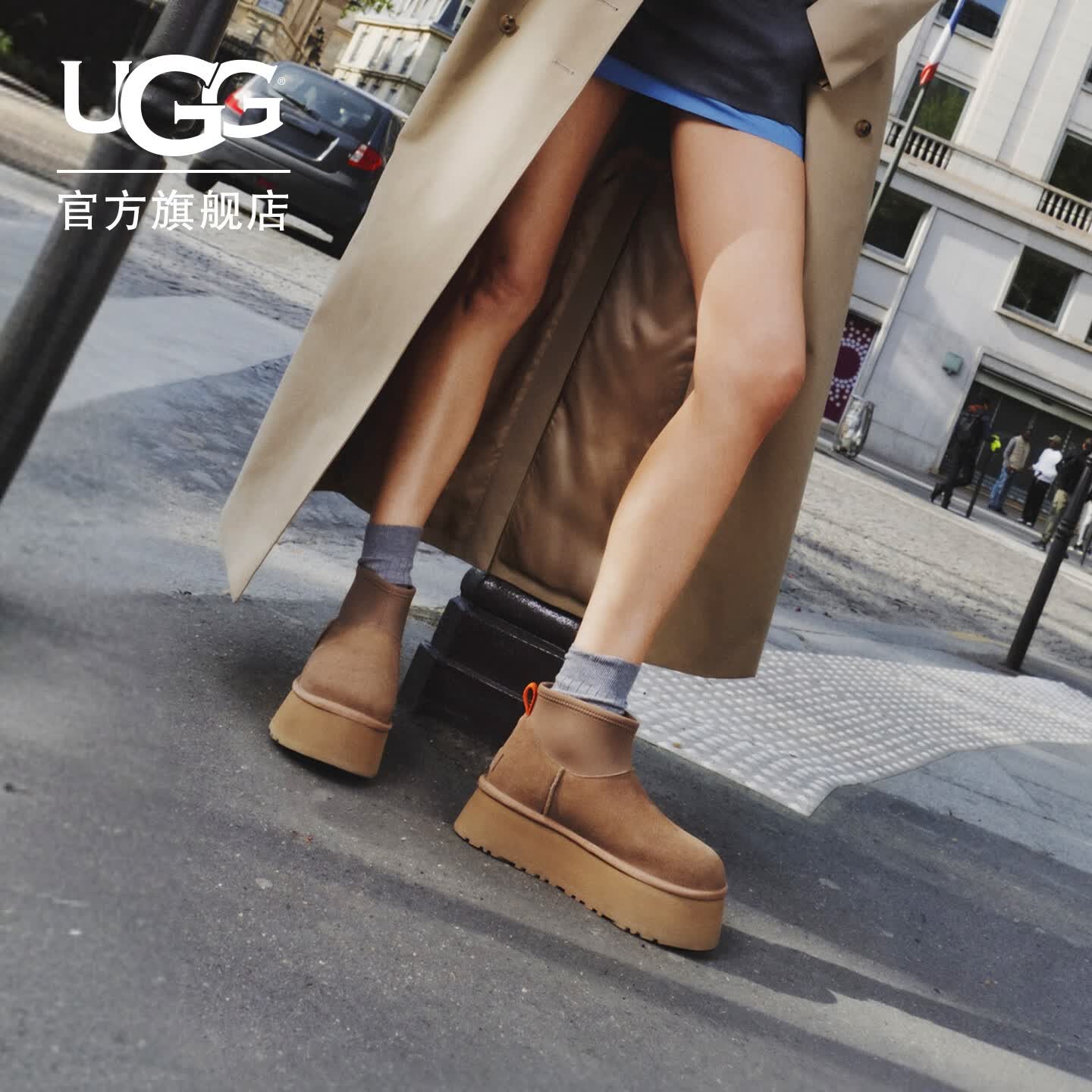 UGG秋季女士时尚舒适圆头保暖厚底休闲短靴雪地靴1168170CHE|栗色36