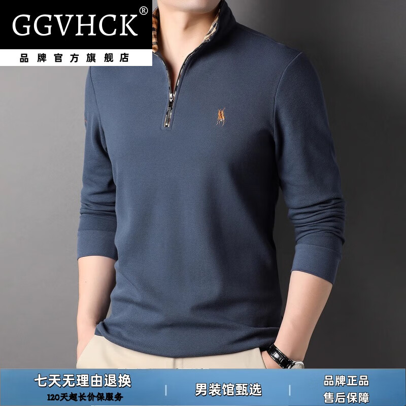 GG VH CK品牌轻奢长袖T恤男士秋季新款商务休闲立领百搭polo衫上衣打底衫 军绿色【品牌限量款】 3XL