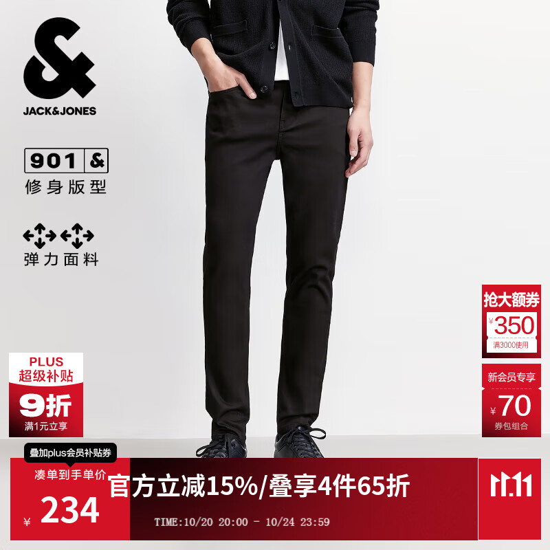 杰克·琼斯（JACK&amp;JONES）25年秋季新款男装黑色牛仔裤男 901修身高弹力休闲裤子品牌男裤 A15黑色牛仔 34 180 W34/L32