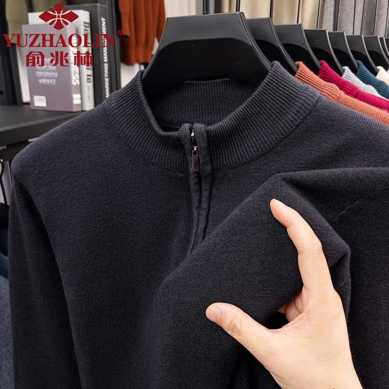 俞兆林(YUZHAOLIN)男士套头针织衫2025年新款秋冬季保暖纯色半拉链打底衫中青年毛衣 深灰 M (165) (建议100到120斤穿) 京东折扣/优惠券