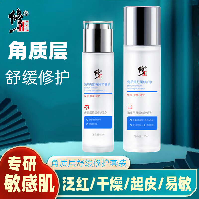 怎么看京东套装礼盒历史价格曲线|套装礼盒价格历史