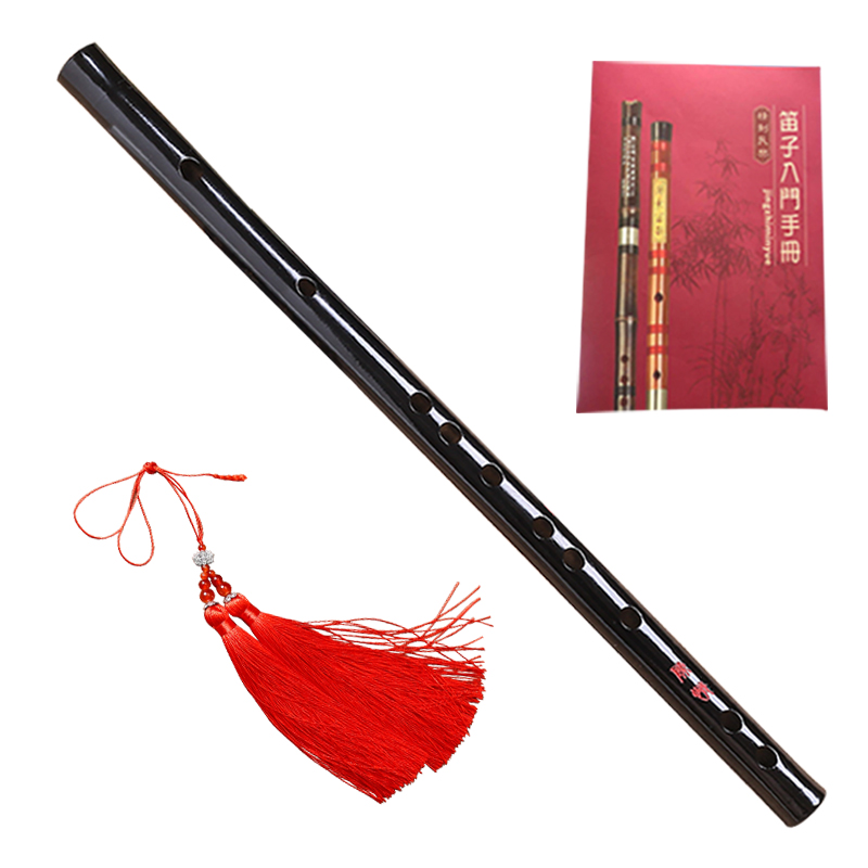 京东怎么显示笛子历史价格|笛子价格走势图