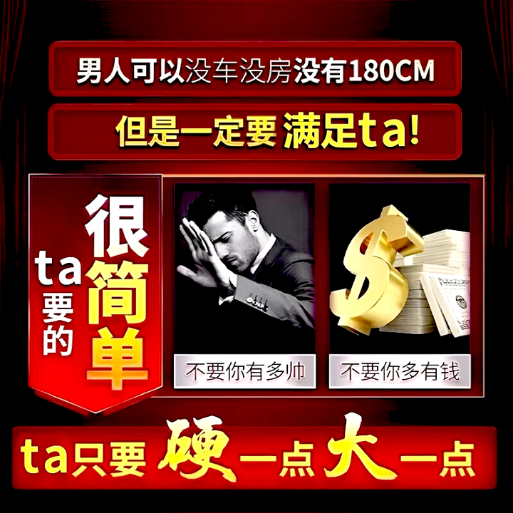 北京同仁堂五子衍宗丸60g加强版补肾壮阳早泄用手过度早泄龟头敏感射精快男科用药飞打机多了阳痿联合用药 (建议选对症的联合用药)1盒北京同仁堂五子衍宗丸