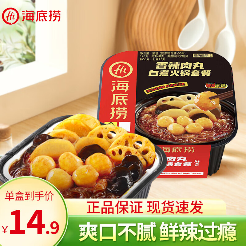 ������ζ����ζƷ ���������������������ײ�272g