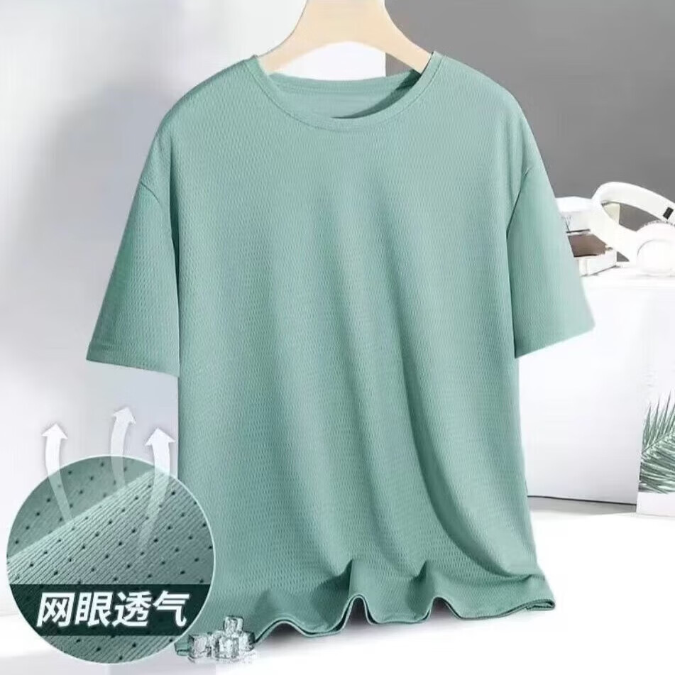 配图2