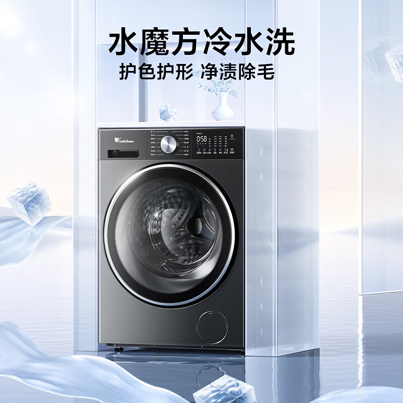 С��� С��÷3.0������ 10kg��Ͳ TG10VE10 2217.73Ԫ