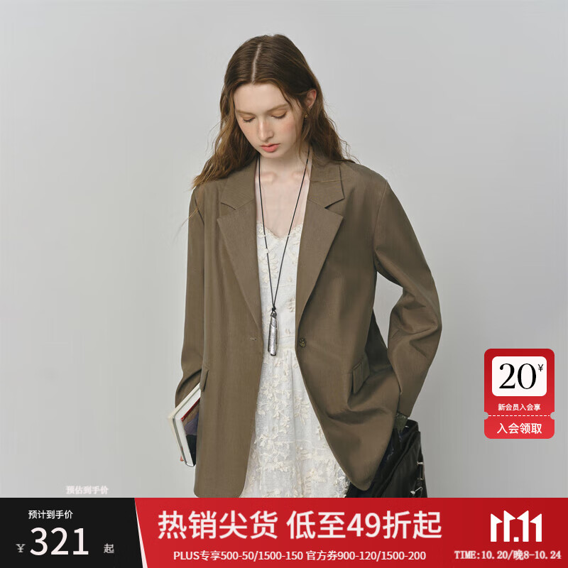 范思蓝恩设计感法式西装外套女2025秋装新款宽松蕾丝拼接白色西服 橄榄绿 M