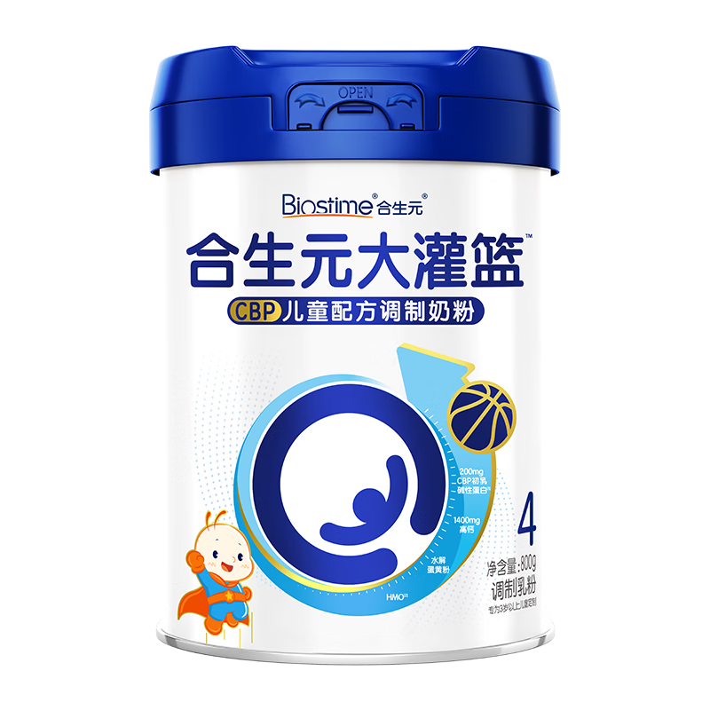 合生元（BIOSTIME）大灌籃CBP兒童奶粉高鈣奶粉DHA(3-16歲)800*6罐