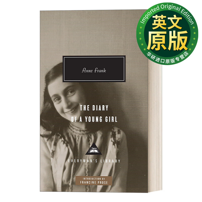 The Diary of a Young Girl 安妮日记 Anne Frank安妮.弗兰克 人人图书馆当代经典系列 精装 英文版 英文原版 历史