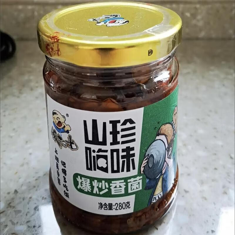 饭扫光下饭菜罐装爆炒香菌爆炒竹笋爆炒金针菇辣椒酱拌饭酱下饭酱 爆炒香菌*1+麻辣什锦1瓶