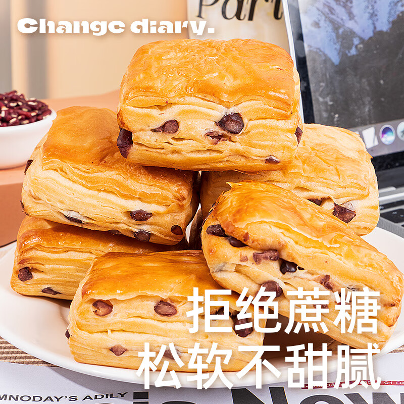 知心奶奶紅豆面 面包手撕千層糕點(diǎn)心營(yíng)養(yǎng)早餐中老年老人無(wú)糖精零食品 紅豆面 面包1.5kg