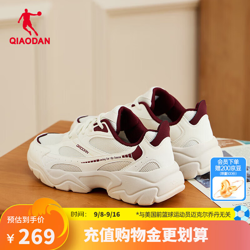 �ǵ�QIAODANŮЬ2025���¿�����Ь����ܲ�Ь�����˶�Ь�ϵ�Ь��Ů ����ɫ/�����-004 (���棩 37