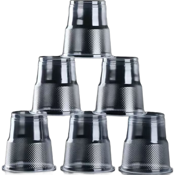 一次性塑料航空杯家用一次性杯外出便携180毫升50只 一次性航空杯50个 180ml