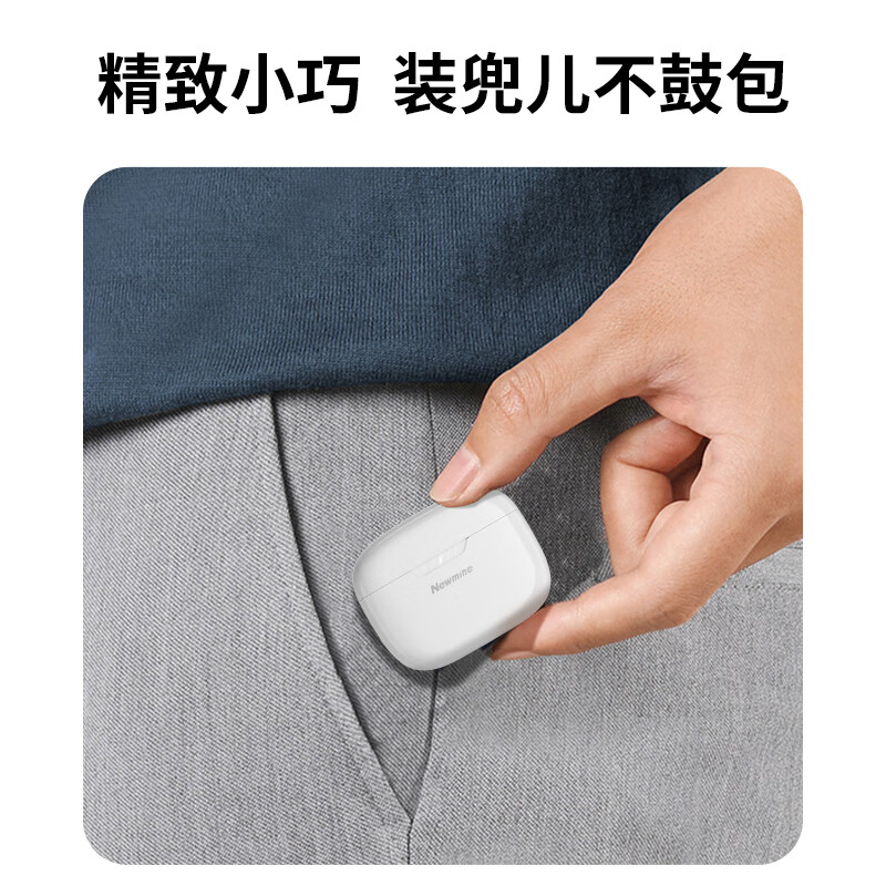 图 7