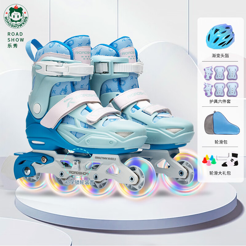 ���㣨ROADSHOW���ֻ�Ь���Ь��ͯȫ��װרҵ��ѧ����Ů��������ֱ����x2zƽ��Ь X2P����ɫR5��װ��ȫ���� M (32-35�ʺ�4-7��)