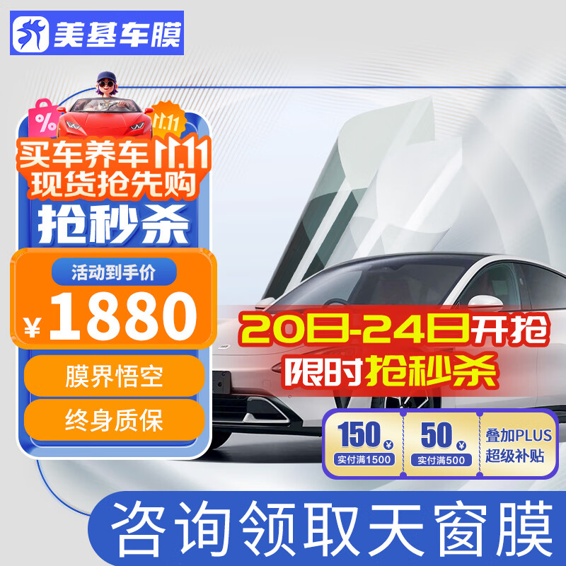 ������MZJJ��������Ĥ��Ĥ̫��Ĥ����Ĥȫ��Ĥ������Ʒ������Ĥ���֮��Xϵ Xϵ��걦ȫ��Ĥ������ǰ��+ǳɫ���