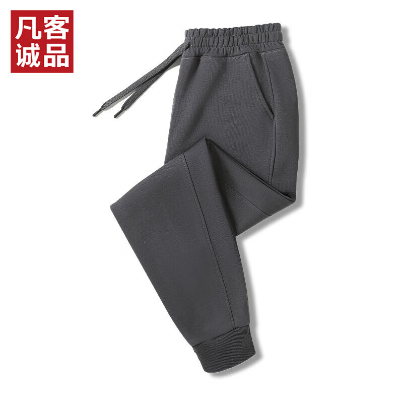 凡客诚品（VANCL）松紧带舒适宽松休闲束口百搭卫裤男 铁灰色 M