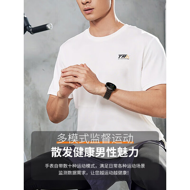 华为手机适用2026新款watch gt3智能手表男接打电话消息提醒 dt4网钢带黑接打电话+NFC门禁+